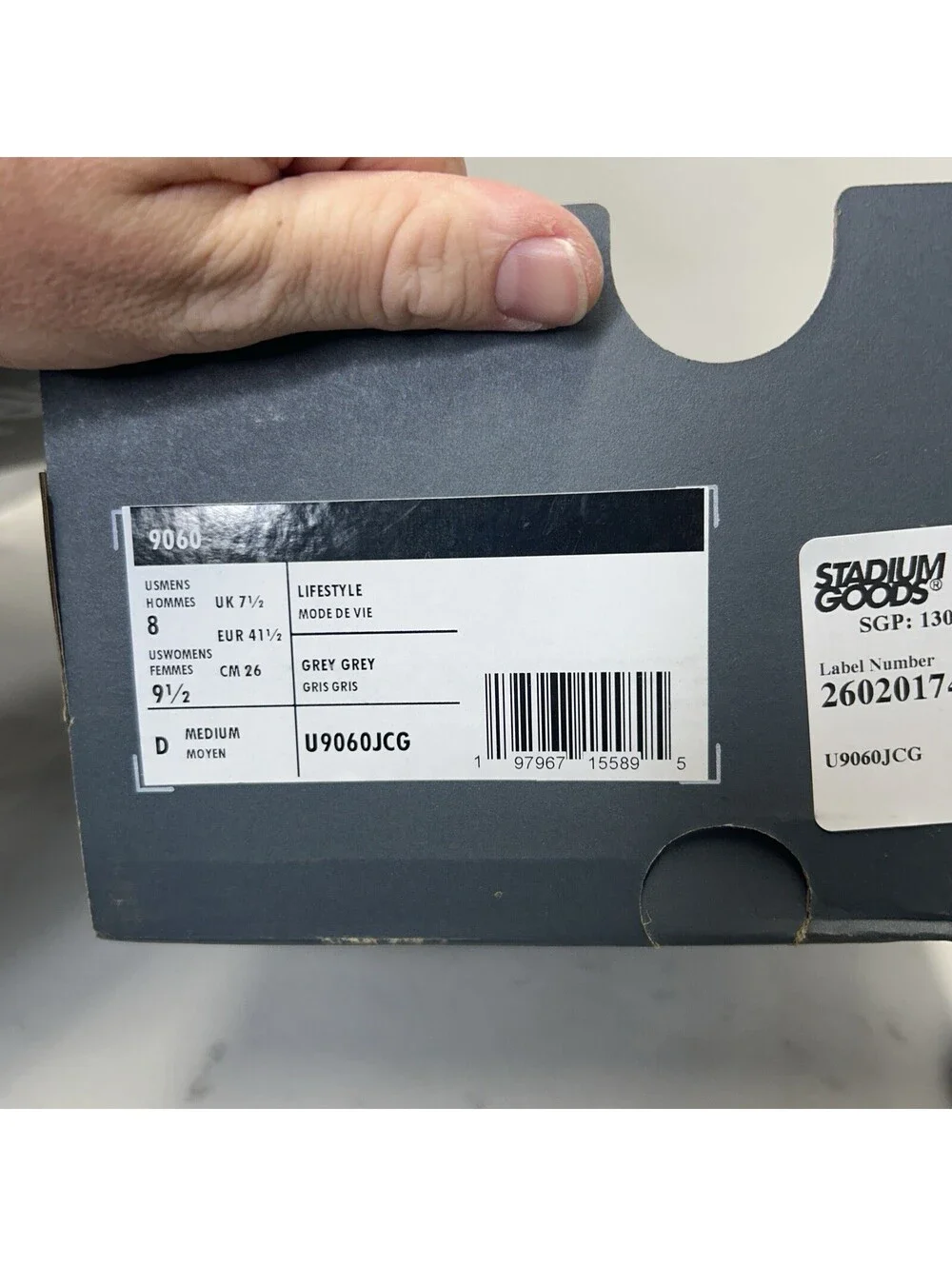 New Balance this item